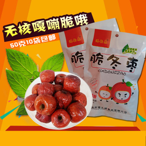 脆冬棗 黃驊冬棗，滄州特產(chǎn)的甜蜜饋贈
